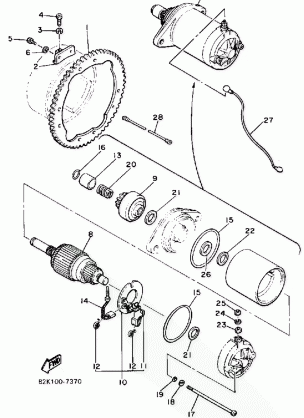 STARTING MOTOR