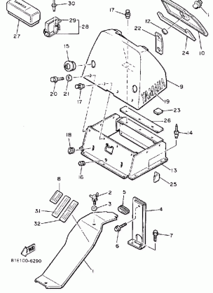 GUARD-LUGGAGE BOX