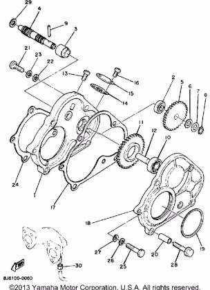 PUMP DRIVE - GEAR