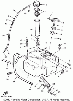 FUEL TANK