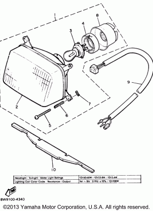 HEADLIGHT