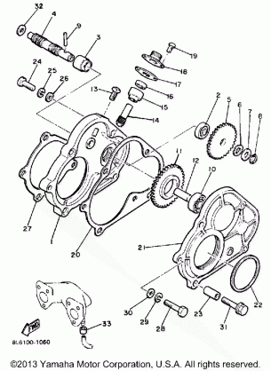 PUMP DRIVE - GEAR