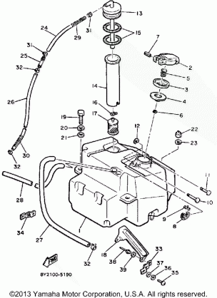 FUEL TANK