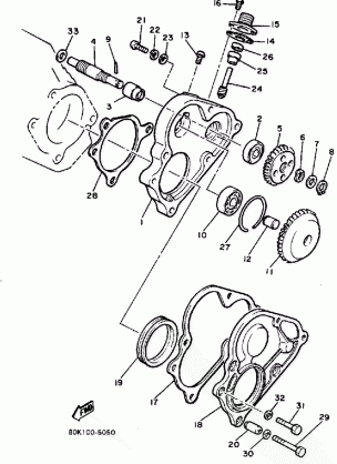 PUMP DRIVE - GEAR