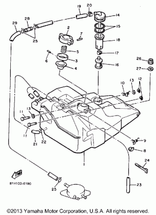 FUEL TANK