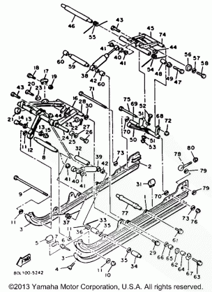 TRACK SUSPENSION 2