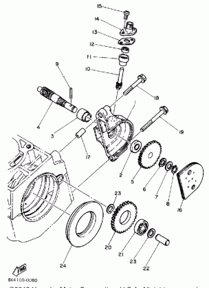 PUMP DRIVE - GEAR