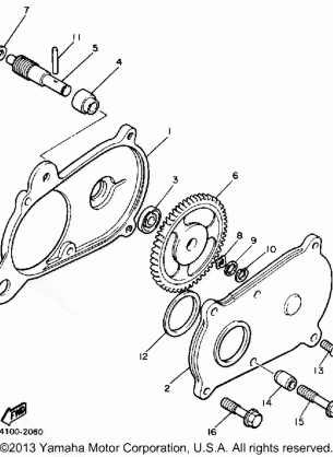 PUMP DRIVE - GEAR