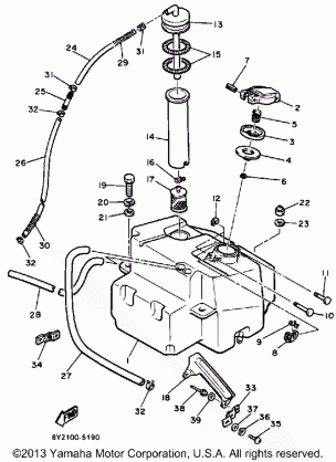 FUEL TANK