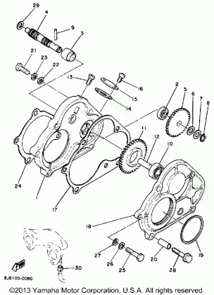 PUMP DRIVE - GEAR ET340TJ