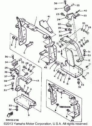 STEERING GATE