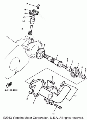 WATER PUMP