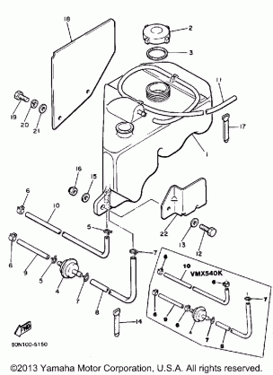 OIL TANK