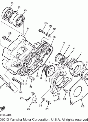 PUMP DRIVE-GEAR