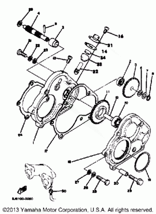 PUMP DRIVE - GEAR