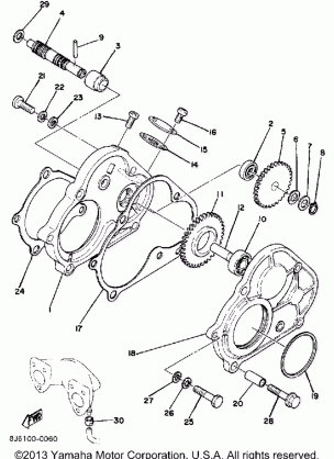 PUMP DRIVE - GEAR