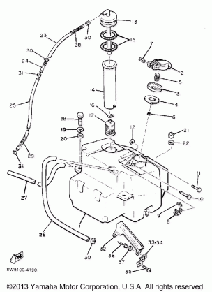 FUEL TANK