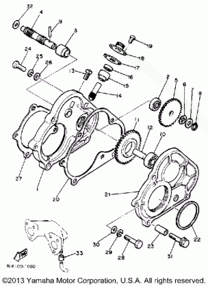 PUMP DRIVE - GEAR