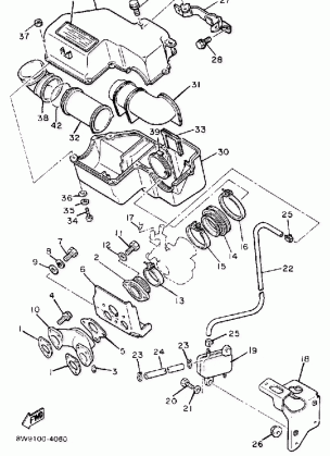 INTAKE