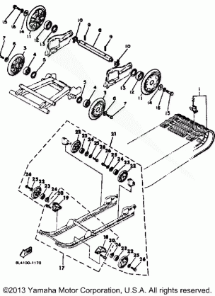 TRACK SUSPENSION 1