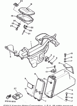 GUARD - LUGGAGE BOX