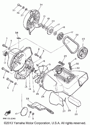 AIR SHROUD FAN