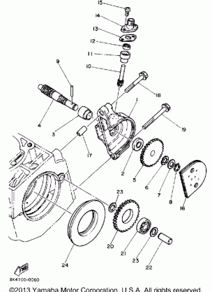 PUMP DRIVE GEAR