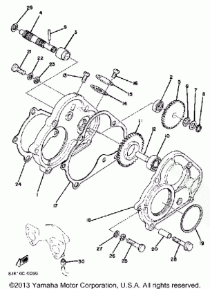 PUMP DRIVE GEAR