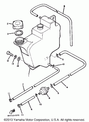 OIL TANK