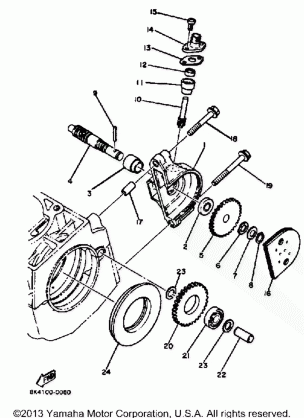 PUMP DRIVE - GEAR