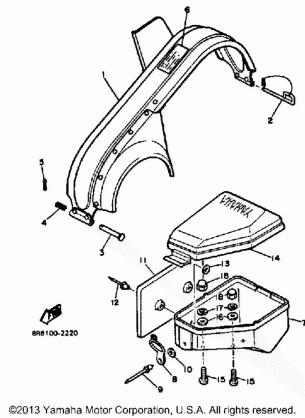 GUARD - LUGGAGE BOX SR540F