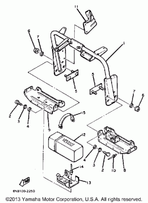 STEERING GATE