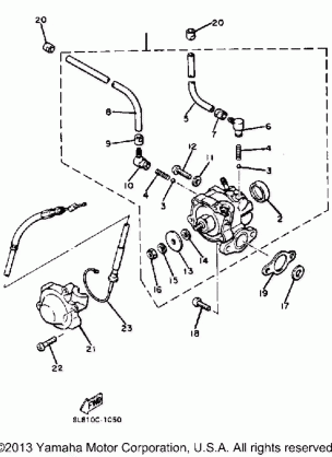 OIL PUMP