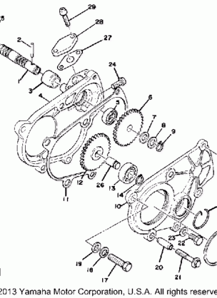 PUMP DRIVE - GEAR ET250C