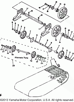 TRACK SUSPENSION 1 ET250D - E