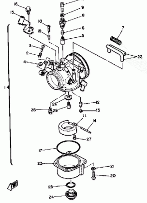 CARBURETOR