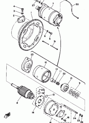 STARTING MOTOR