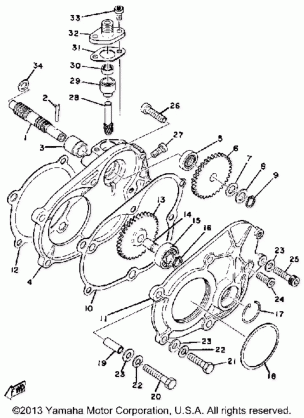 PUMP DRIVE GEAR