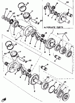 CRANK-PISTON