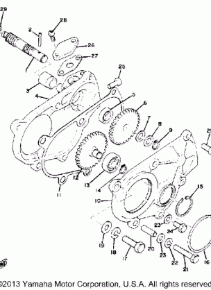 PUMP DRIVE-GEAR