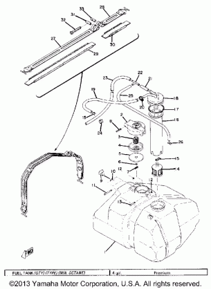 FUEL TANK