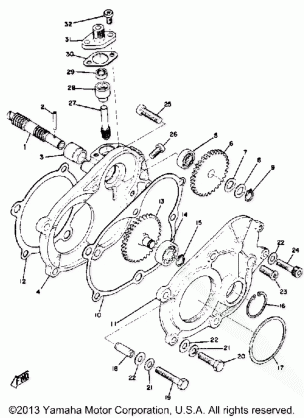 PUMP DRIVE-GEAR