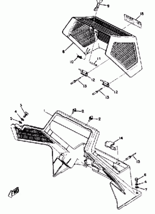 ENGINE COWL