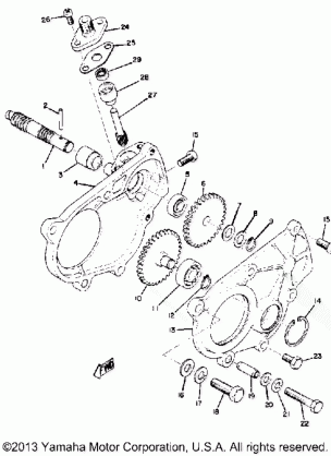 PUMP DRIVE - GEAR