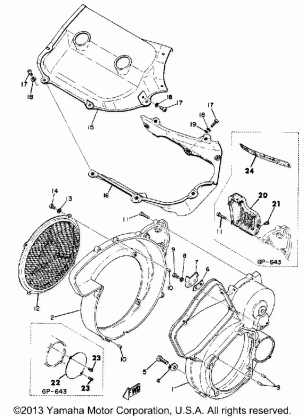 FAN CASE - AIR SHROUD