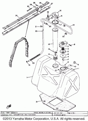 FUEL TANK