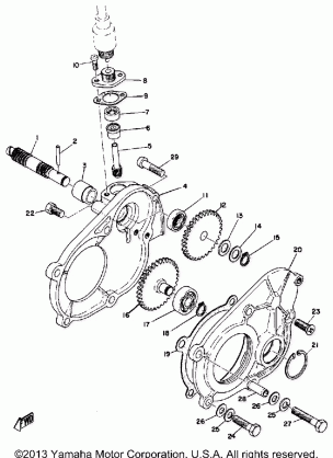 PUMP GEAR UNIT