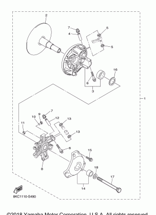 ALTERNATE REBUILD KIT