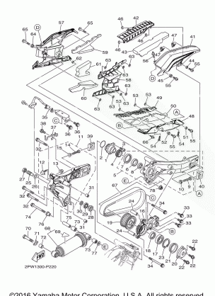 REAR ARM SUSPENSION