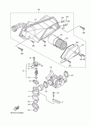 INTAKE